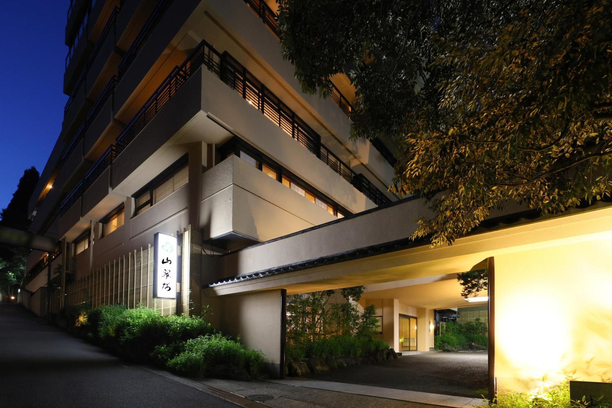 Hotel Sansuirou à Yugawara Extérieur photo